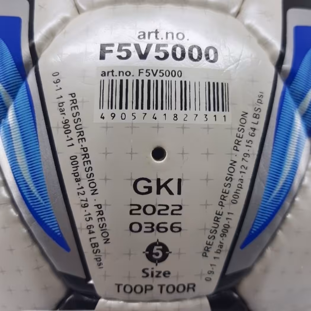 توپ مولتن 5000 ونتاجیو اصلی رویه ژاپن