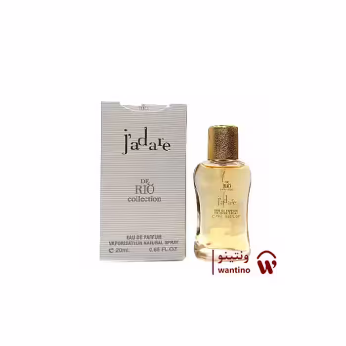 عطر ادکلن زنانه دیور جادور ریو کالکشن (Rio Collection Jadare / Dior J’adore) حجم 20 میل