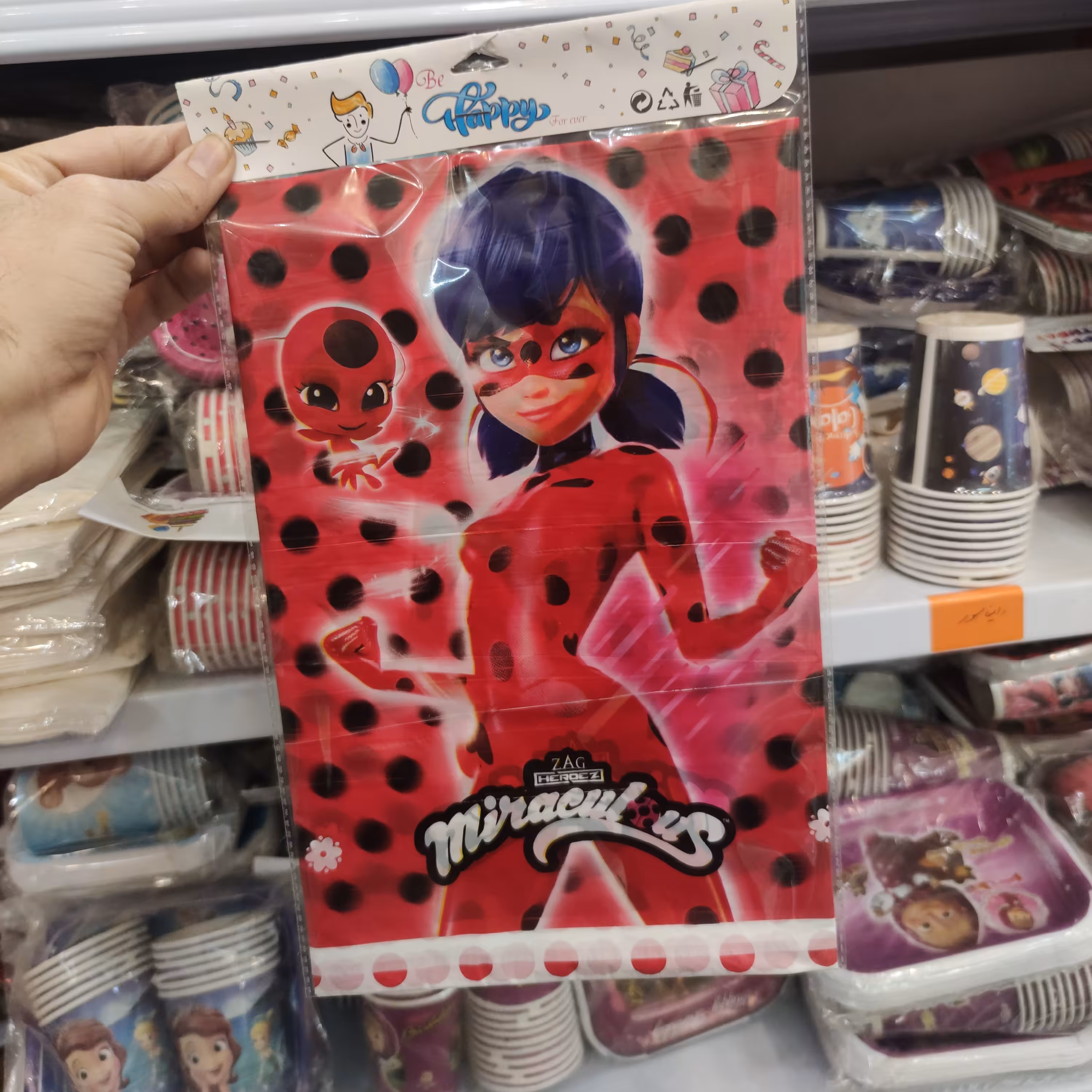 سفره تم دختر کفشدوزکی