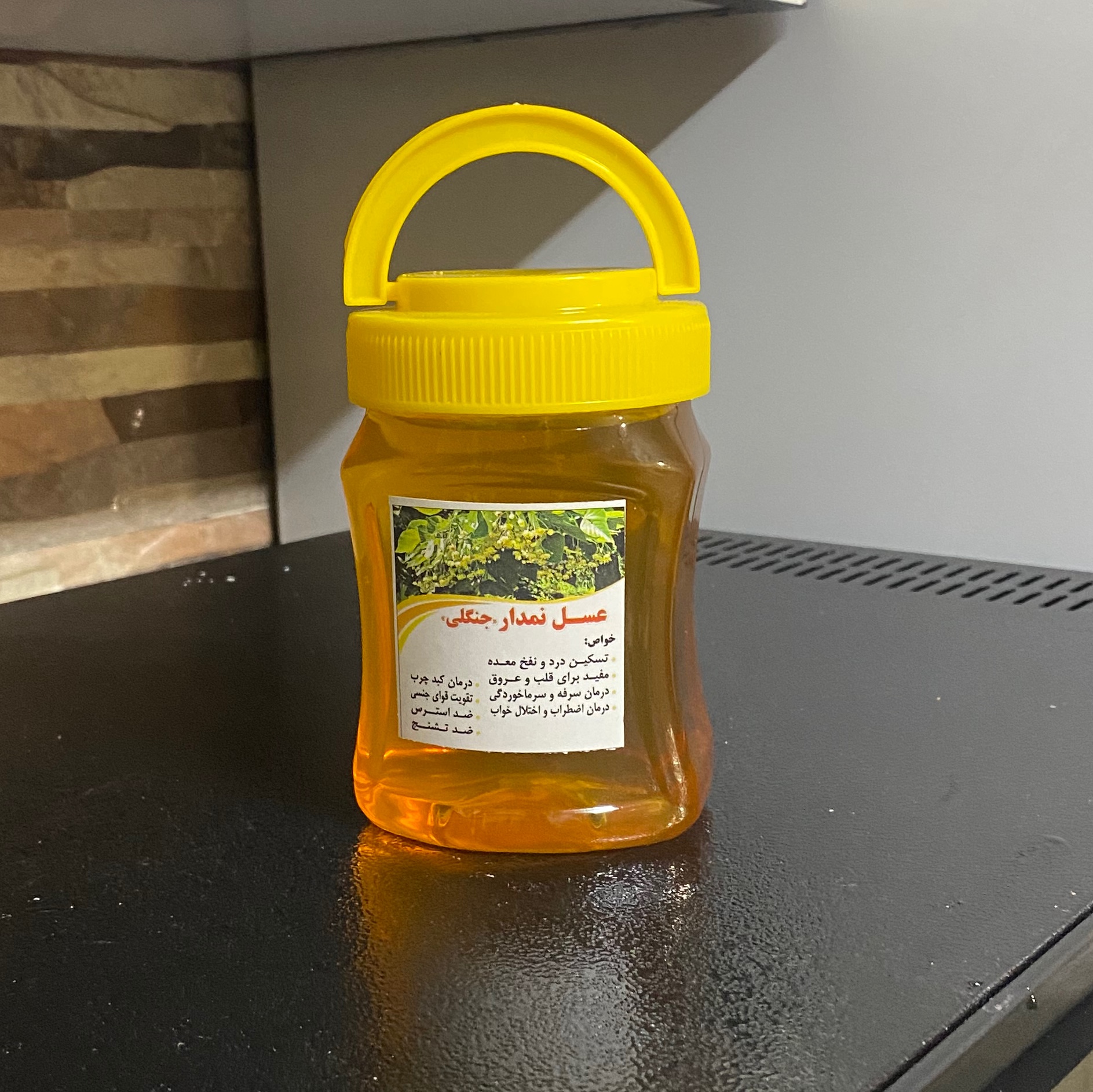 عسل کم قند