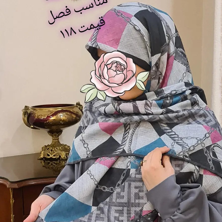 روسری نخی دور دست دوز