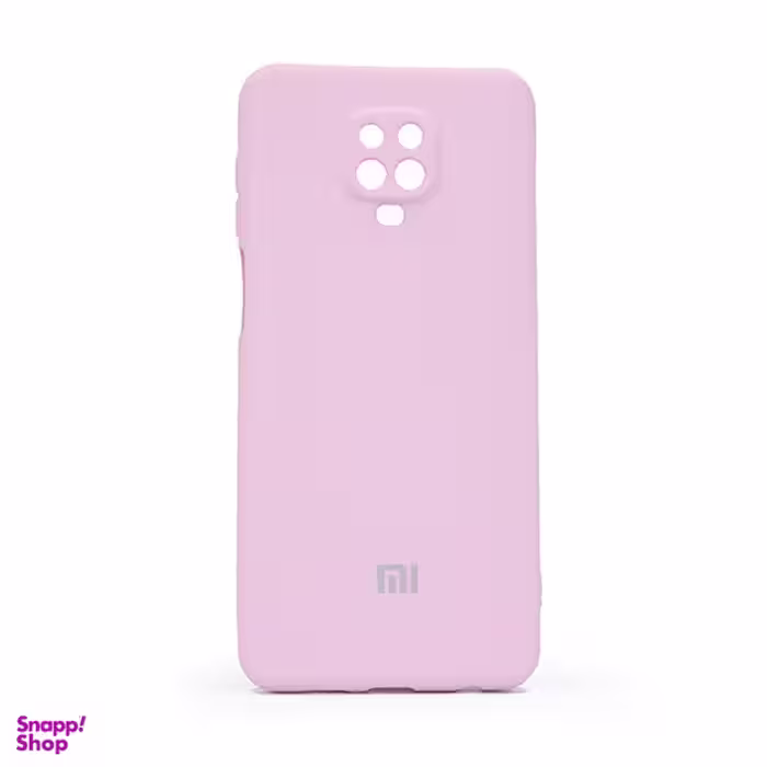 قاب محافظ لنزدار طرح سیلیکونی مناسب گوشی Xiaomi Redmi Note 9s/Note 9 Pro