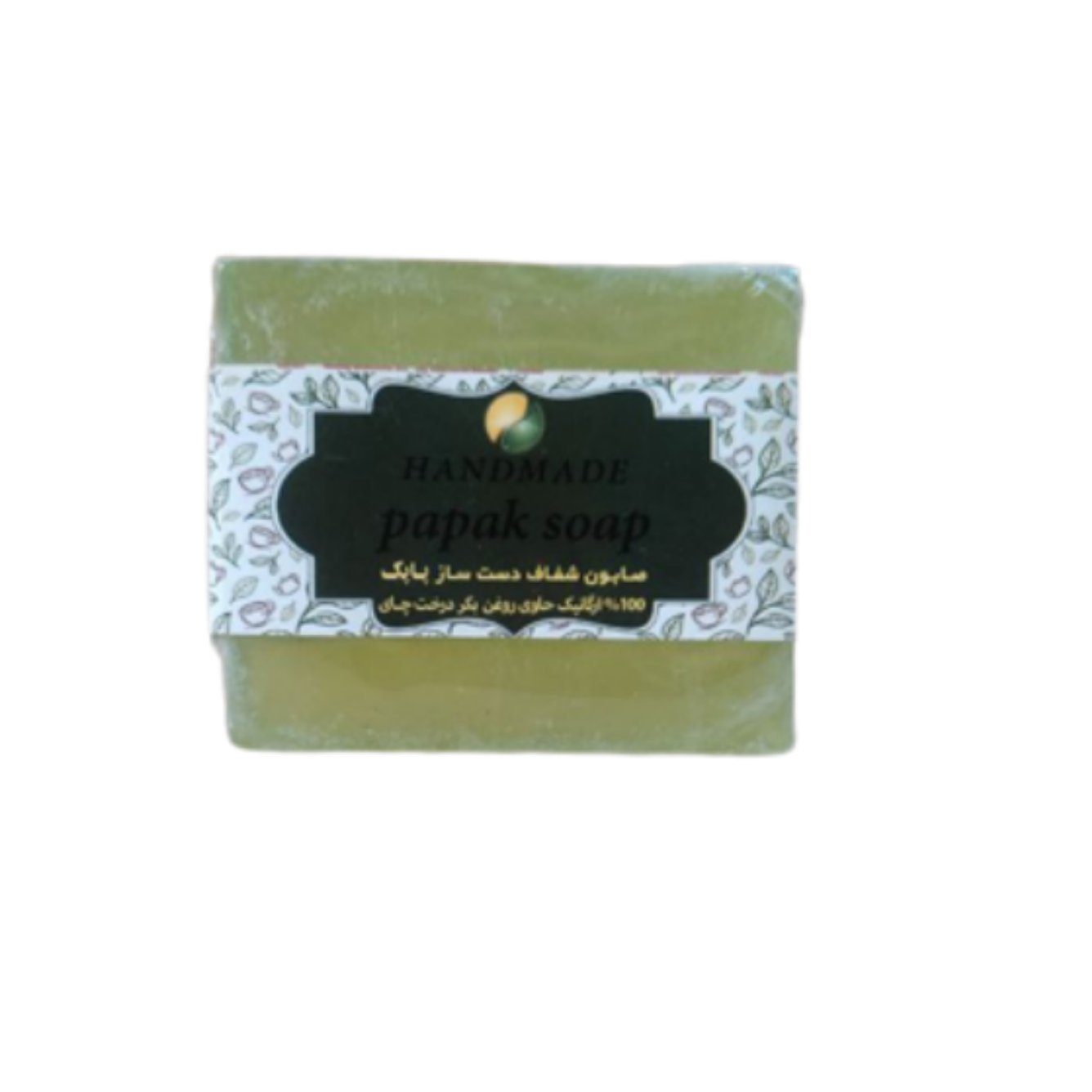صابون درخت چای گلیسیرینه (پوست چرب)
