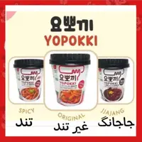 دوکبوکی محصول کره جنوبی 