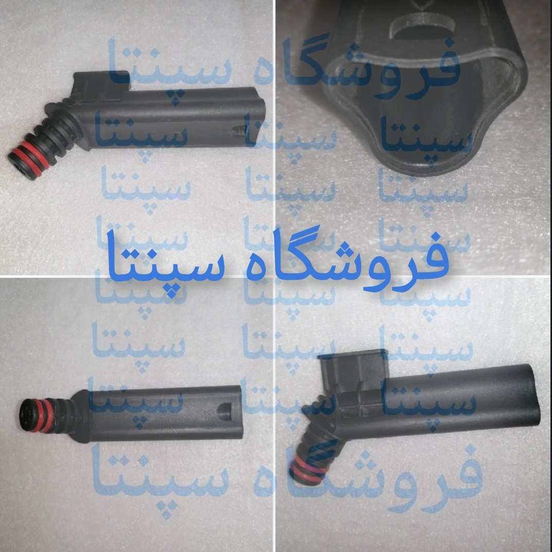سری بخارشو (مطابق تصویر) سری یدکی بخارشو (سری نازل بخارشو) سری متمرکز کننده بخارشو (رابط بخارشو) اصل و باکیفیت