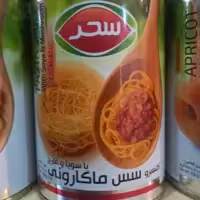 کنسرو مایه ماکارونی سحر قوطی400گرمی