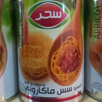 کنسرو مایه ماکارونی سحر قوطی400گرمی