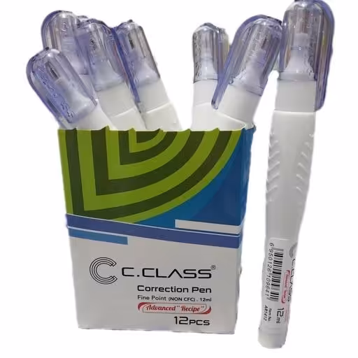 غلط گیر سی کلاس بزرگ