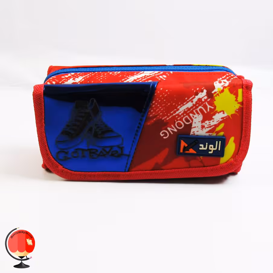 جامدادی اسپرت سه زیپ یوندونگ الوند