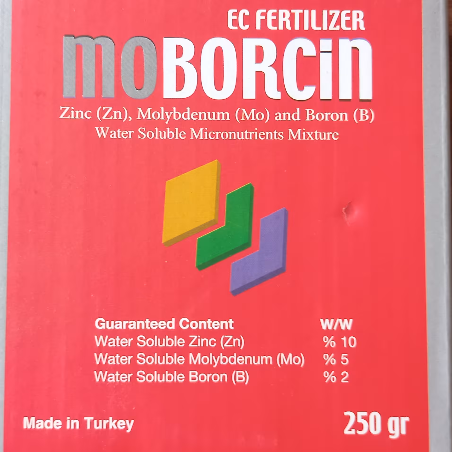 کود تقویتی (فروت ست) موبرسین 250 گرمی وارداتی ترکیه