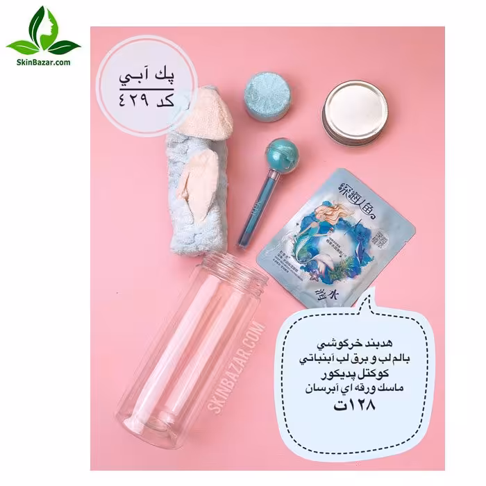 پک آبی کد 429