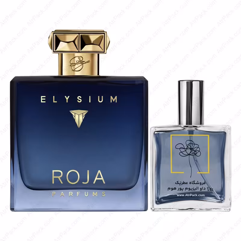 عطر اسانس روژا داو الیزیوم پور هوم پارفوم کلوژن Roja Dove Elysium حجم 10 میل