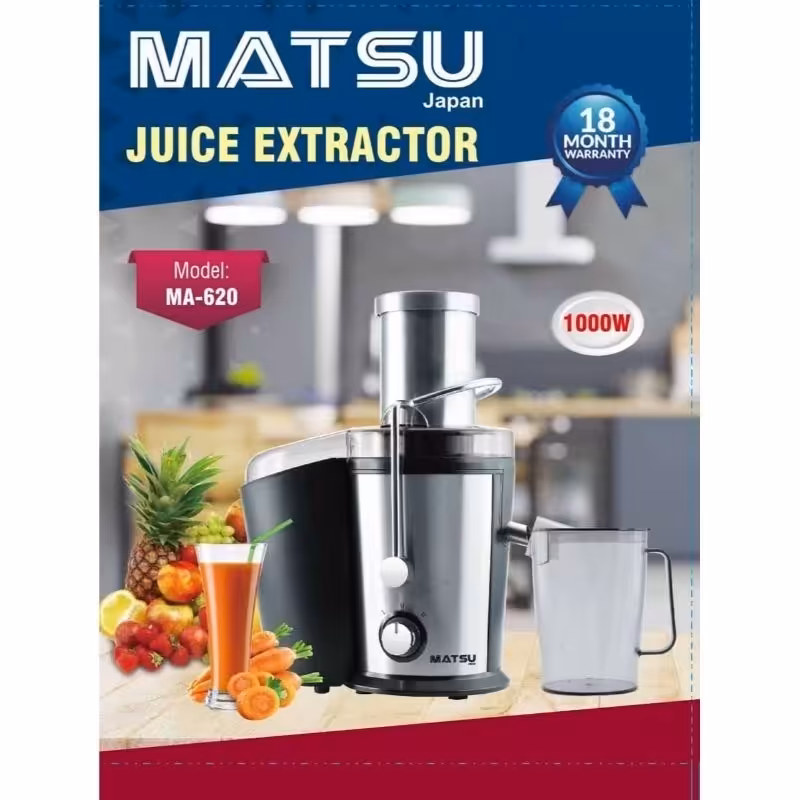 آب میوه گیر ماتسو مدل  620 (پس کرایه)