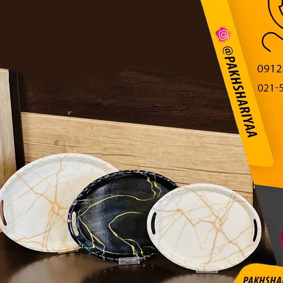 سینی ملامین سایز کوچک
