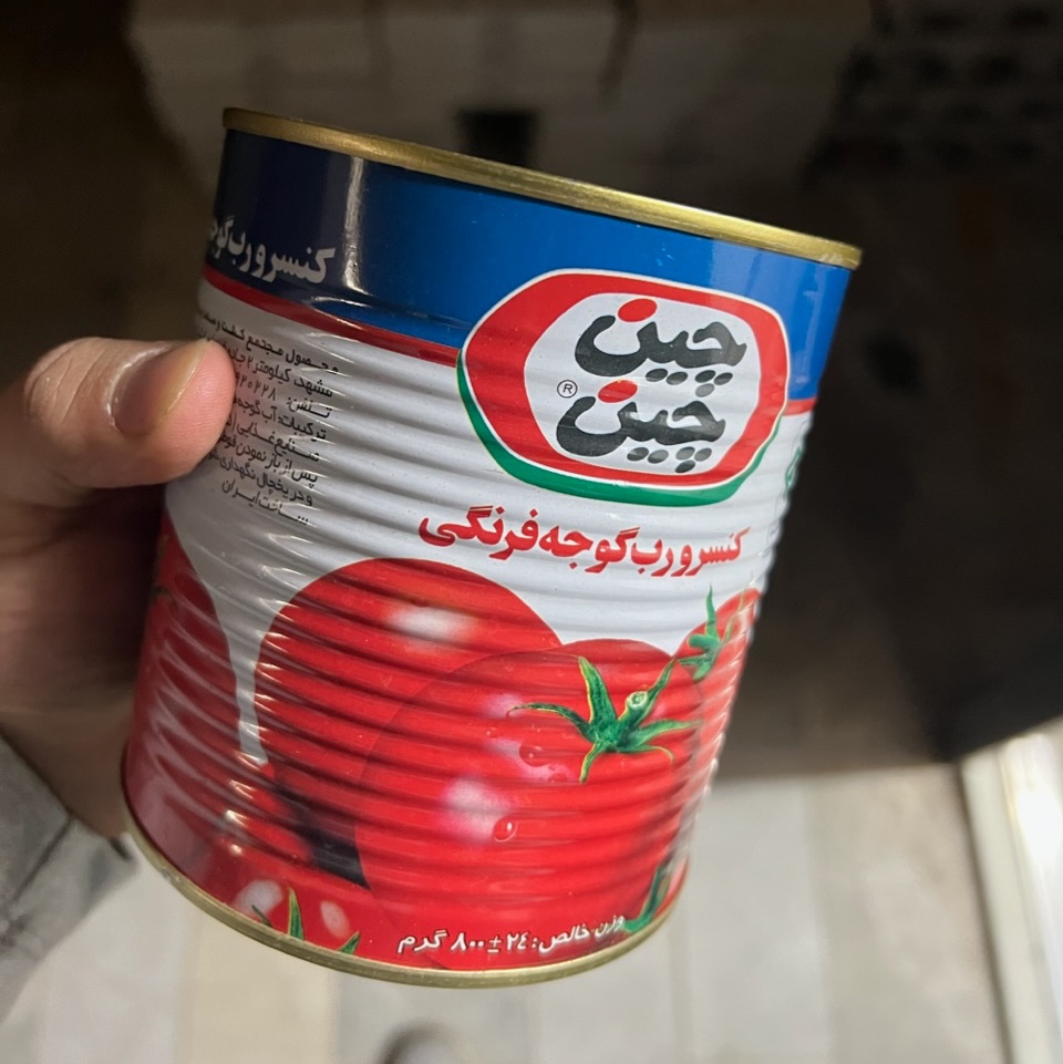 رب گوجه فرنگی چین چین 800 گرمی 12تایی  آسان باز شو ارسال باربری پس کرایه
