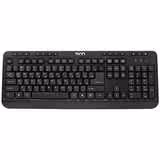 قیمت کیبورد و ماوس تسکو, مشخصات, خرید TSCO TKM 8052 | هدیش