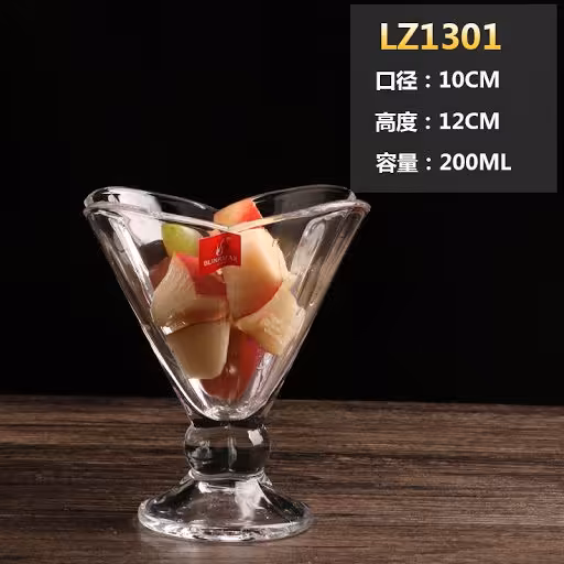 بستنی خوری بلینک مکس کد 1301