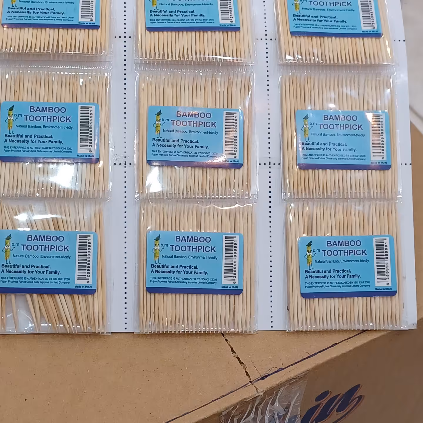 خلال دندان در بسته بندی 