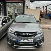 گارد جلو ام وی ام ایکس 33(X33) فلاپی ایرانی طرح خارجی برای مدل 96 تا 1400 (پس کرایه)