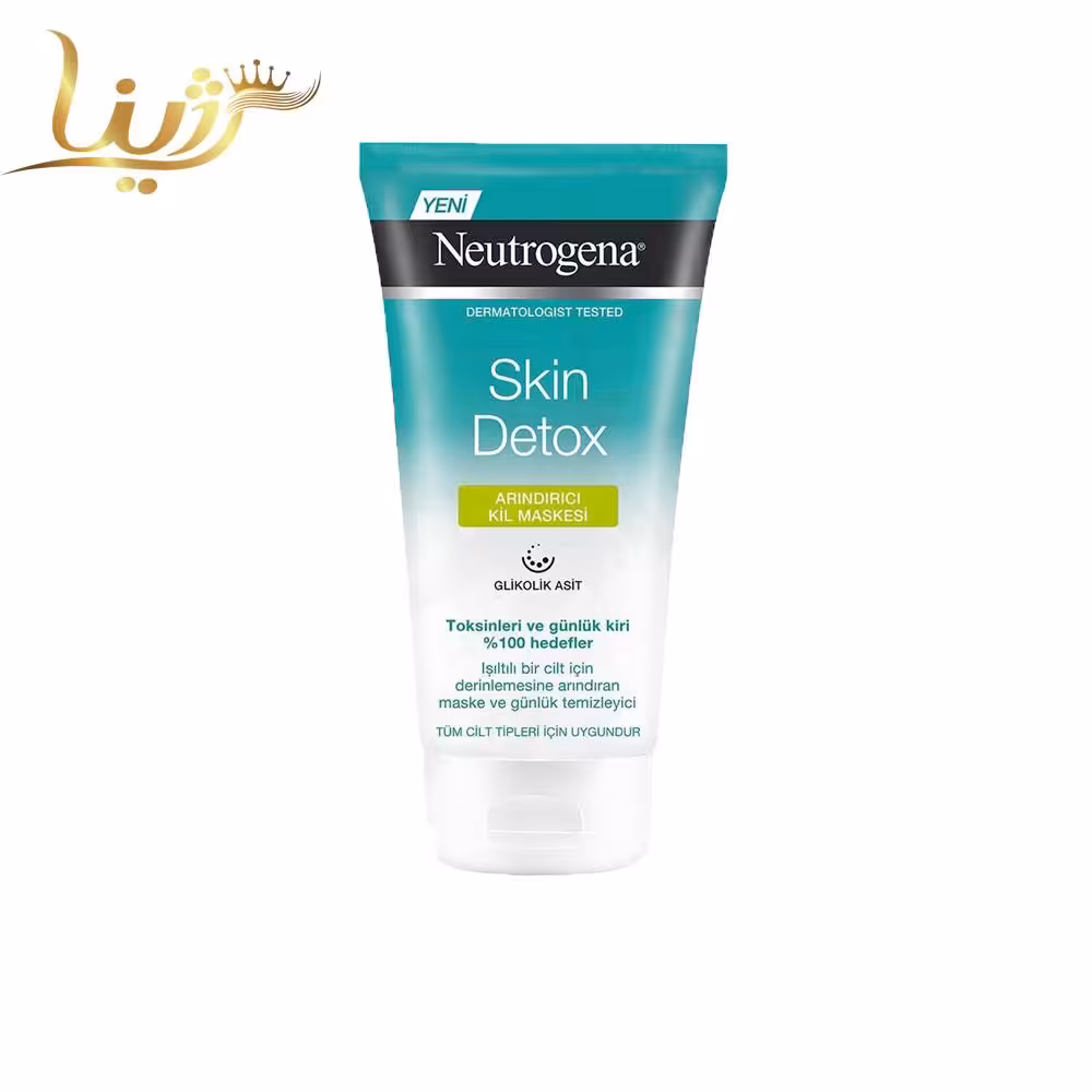ماسک صورت Skin Detox  نوتروژینا حاوی خاک رس حجم 150 میل
