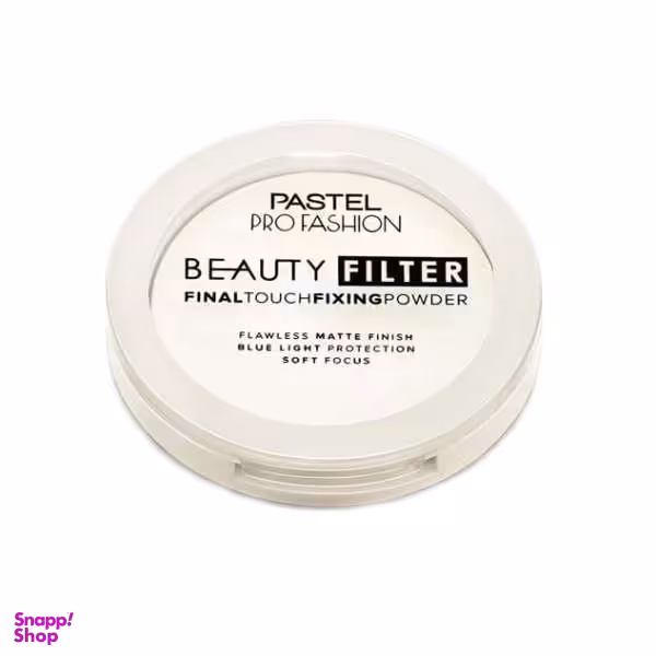 پودر تثبیت کننده آرایش پاستل (Pastel) مدل 00