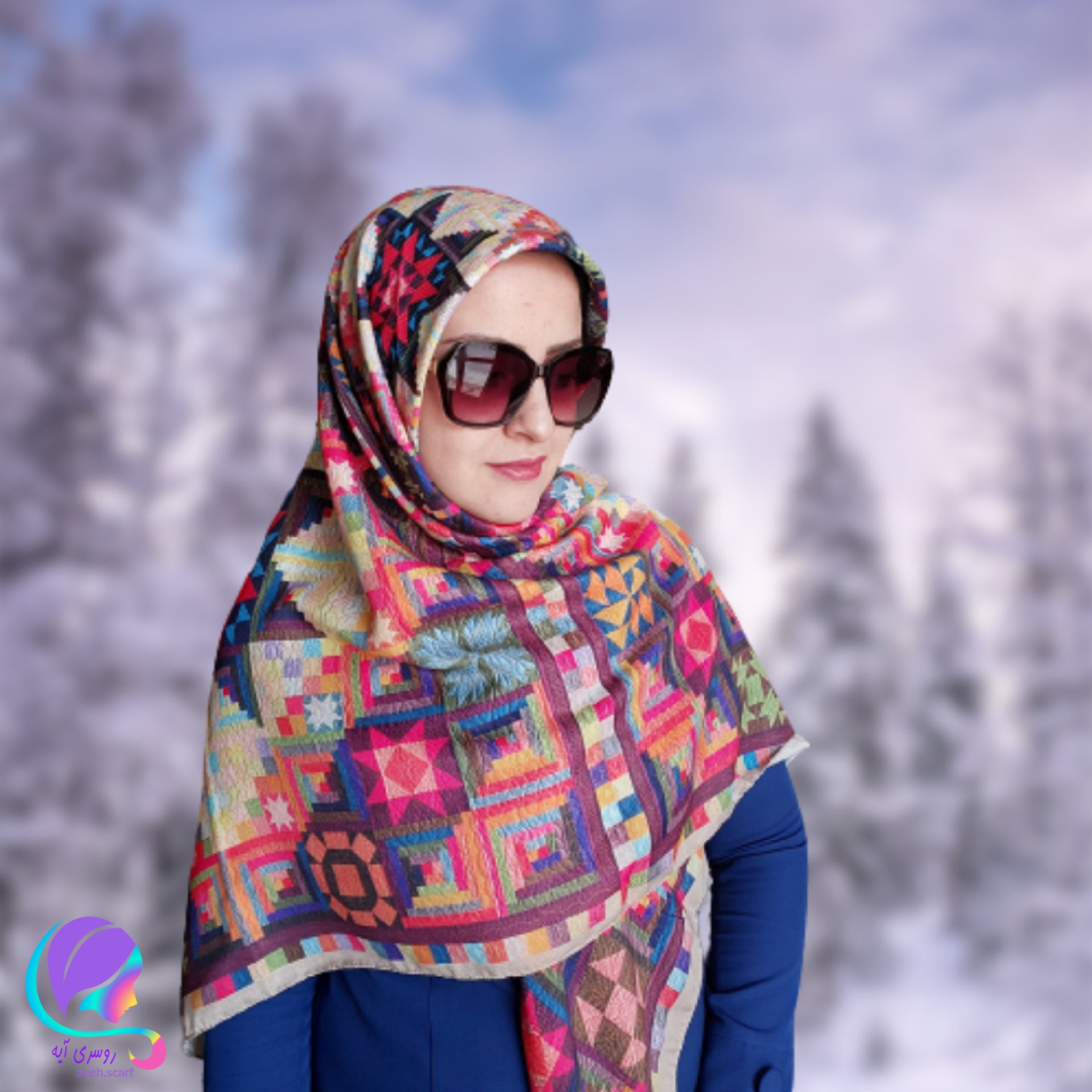 روسری قواره بزرگ شاد