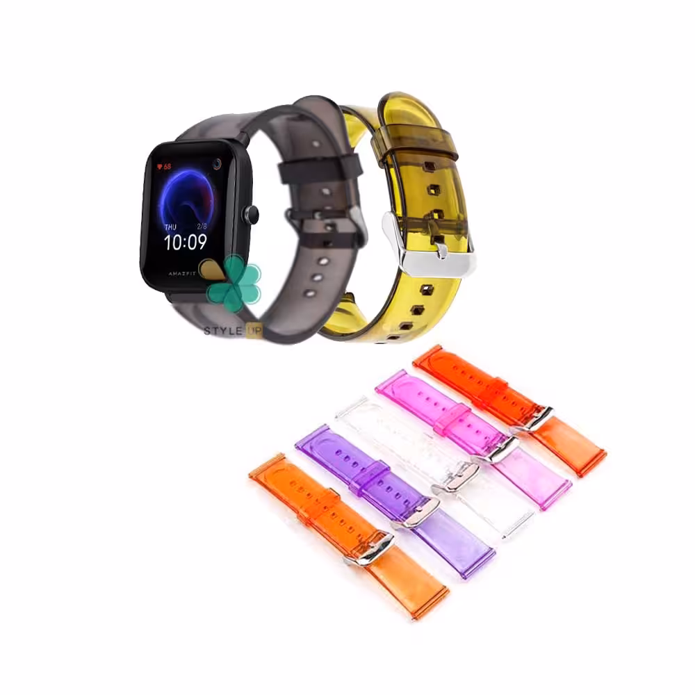 بند ساعت پاستیلی مناسب Xiaomi Amazfit Bip U Pro