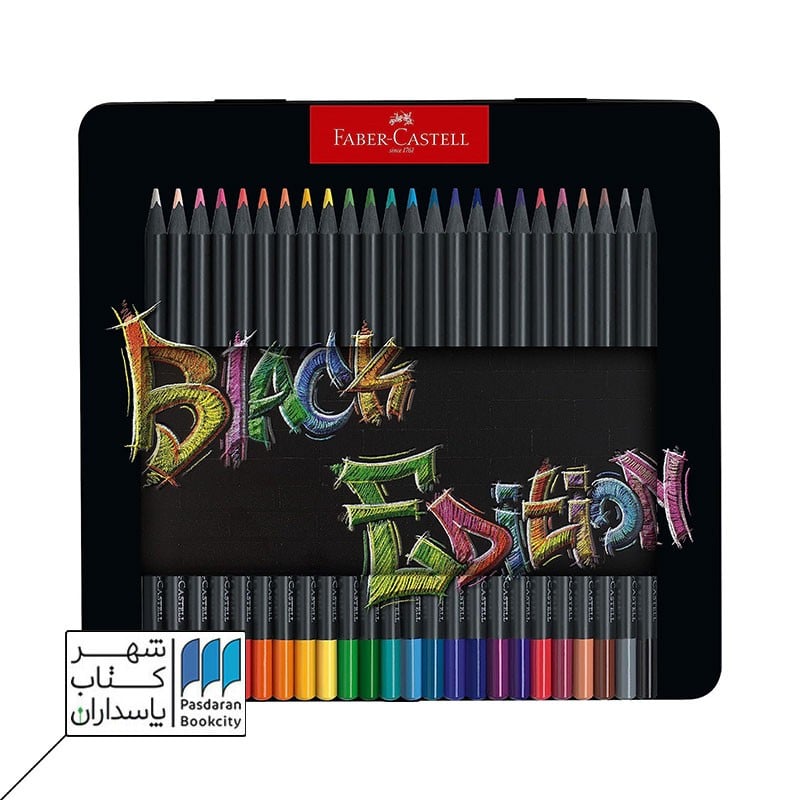 مداد رنگی 24 رنگ بدنه مشکی 3 وجهی جعبه فلزی 116425 فابر کاستل faber castell