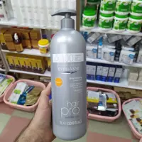 شامپو پروتئینه مو خشک بایفیس اسپانیا 1000 میل

