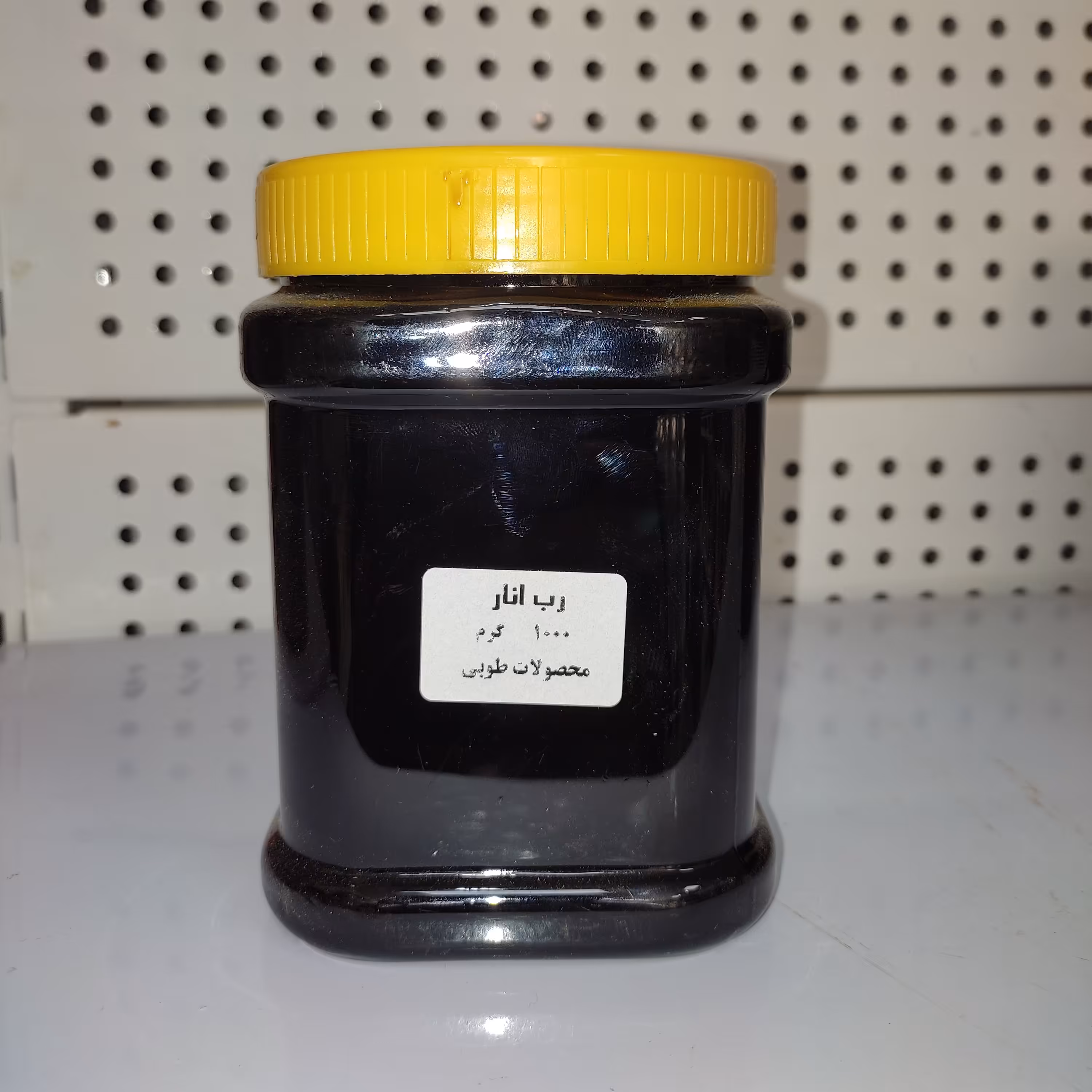 رب انار  تازه و  با کیفیت  با طعم ملس یک کیلویی 