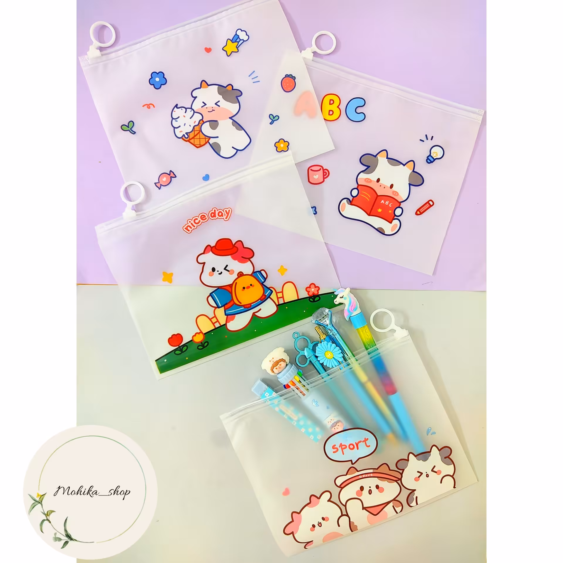 کاور  زیپ دار  لوازم تحریر