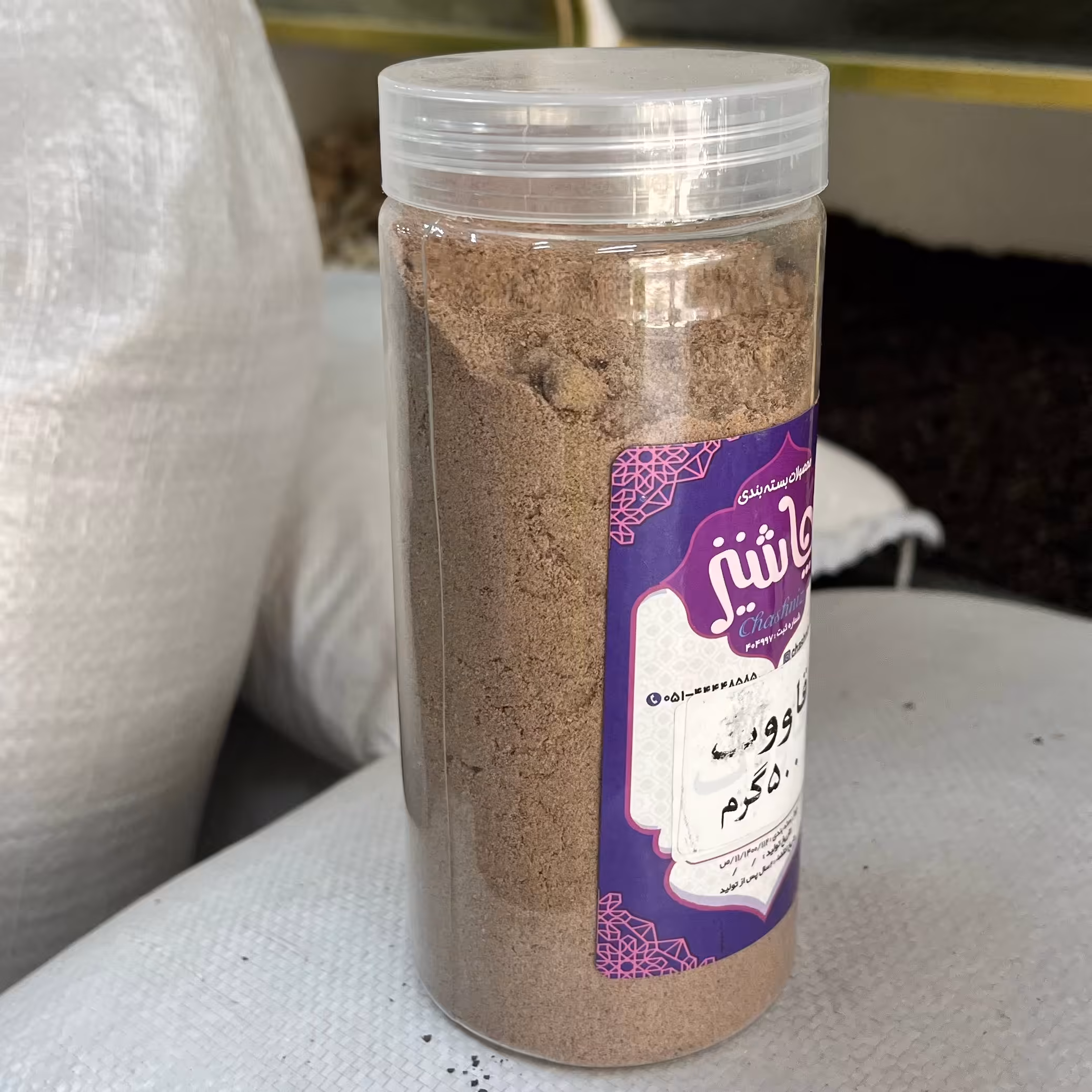 قاووت (قووتو) 40گیاه اصل(100گرم) ضمانت مرجوع- عمده فروشی کیامد