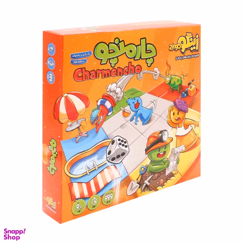 بازی فکری زینگو مدل چارمنچو