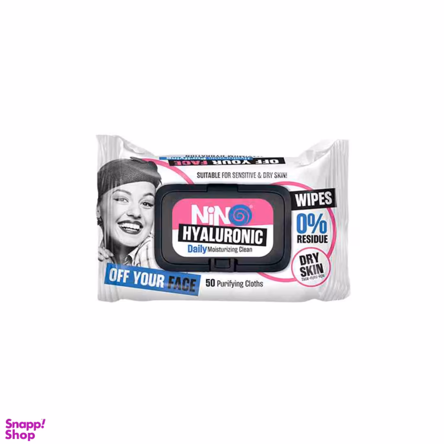 دستمال مرطوب آرایش پاک کن نینو (Nino) در دار مخصوص پوست خشک و نرمال بسته 50 عددی