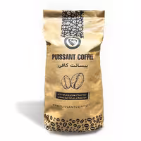 انواع دان قهوه 20 کیلوگرمی (عمده)