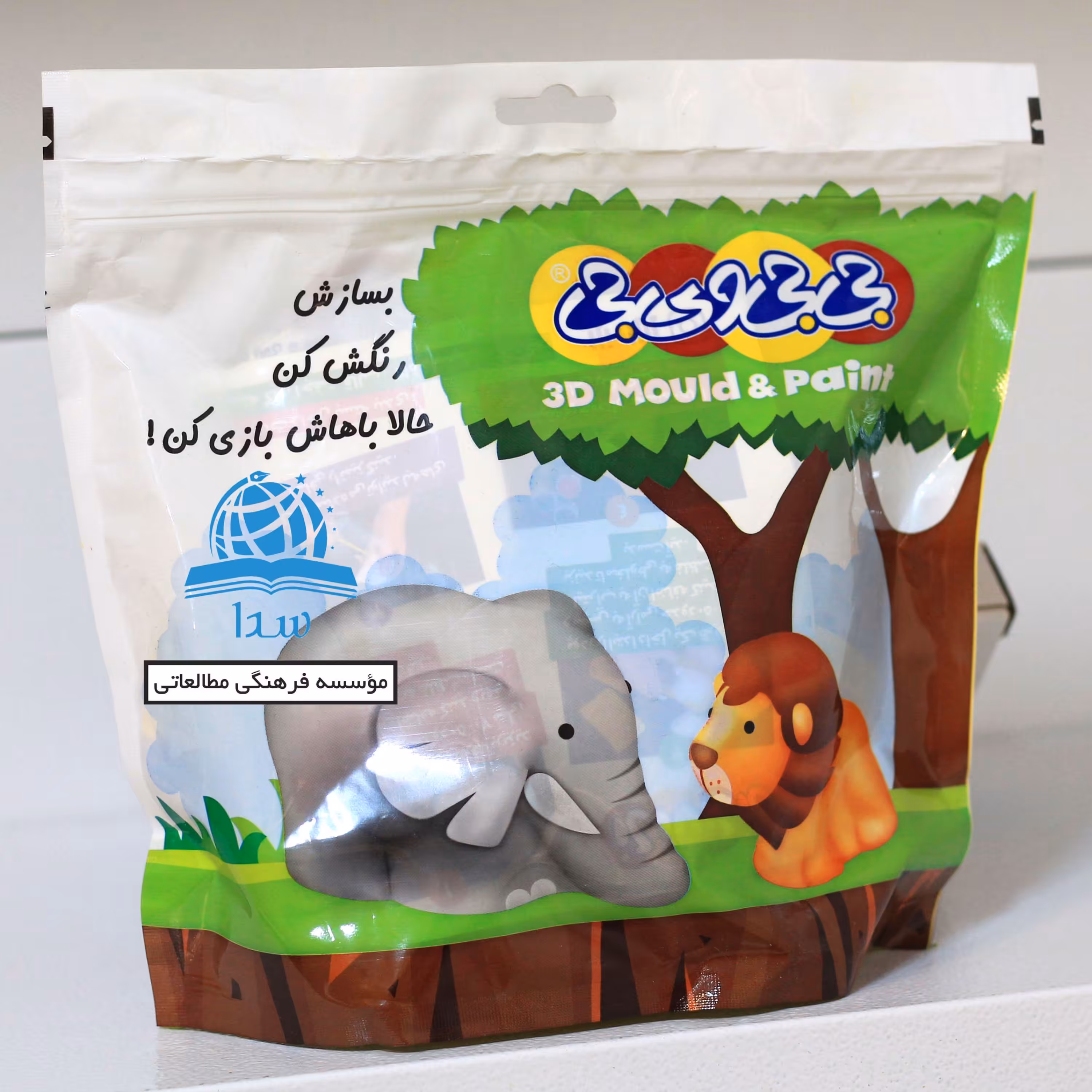 ساختنی جی جی وی جی مدل شیر و فیل