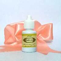 روغن خولنجان طراوت 20cc