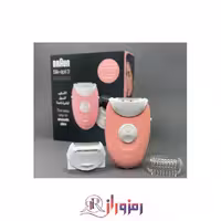 اپیلاتور براون مدل SE3-440