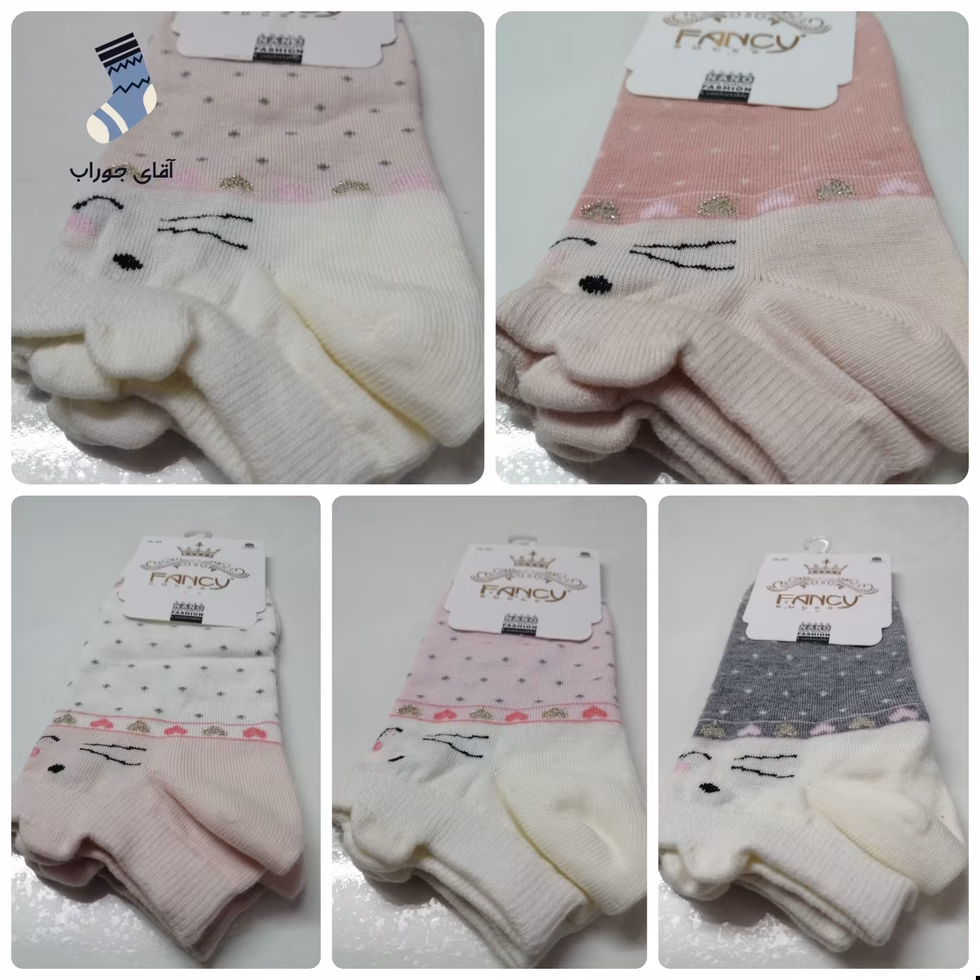 جوراب مچی فانتزی طرح گربه خال خالی جنس نخ پنبه درجه یک تراکم بالا و باکیفیت فری سایز 