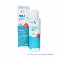 محلول EDTA برند MIB – محلول اتیلن دی آمین تترا استیک اسید