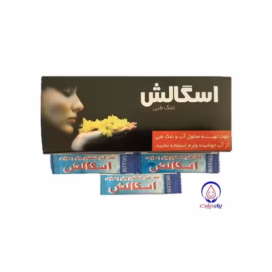 نمک طبی شستسوی بینی اسگالش بسته 24 عددی