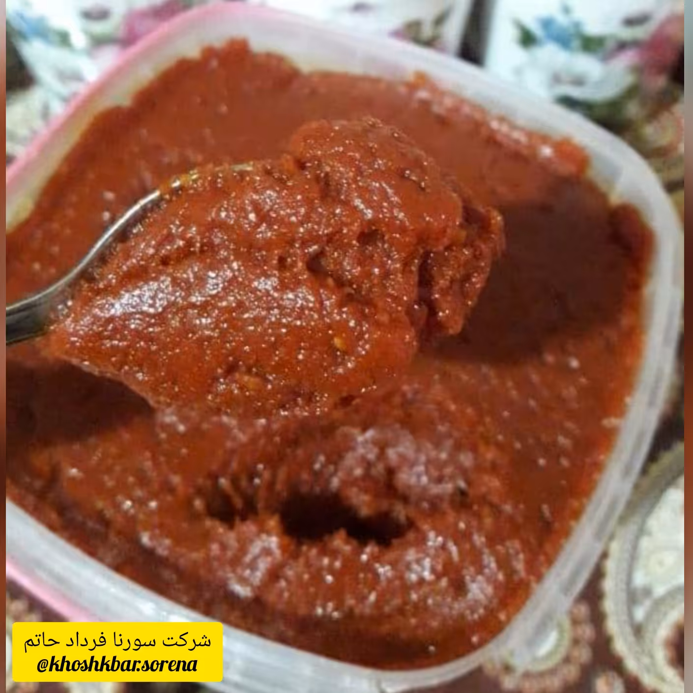 رب گوجه فرنگی زعفرانی خانگی یک کیلویی 