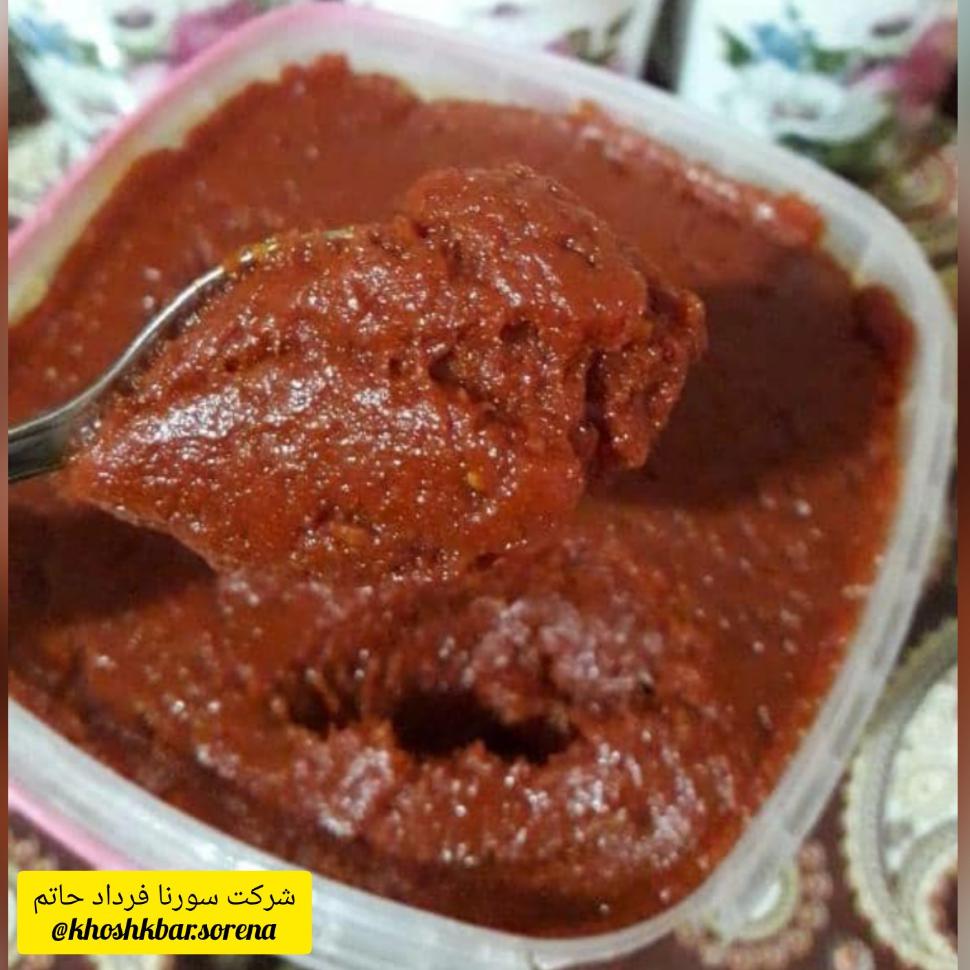 رب گوجه فرنگی زعفرانی خانگی یک کیلویی