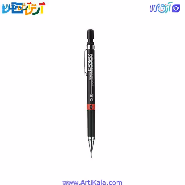 مداد نوکی (اتود) 0.5 میلی متری زبرا مدل Drafix