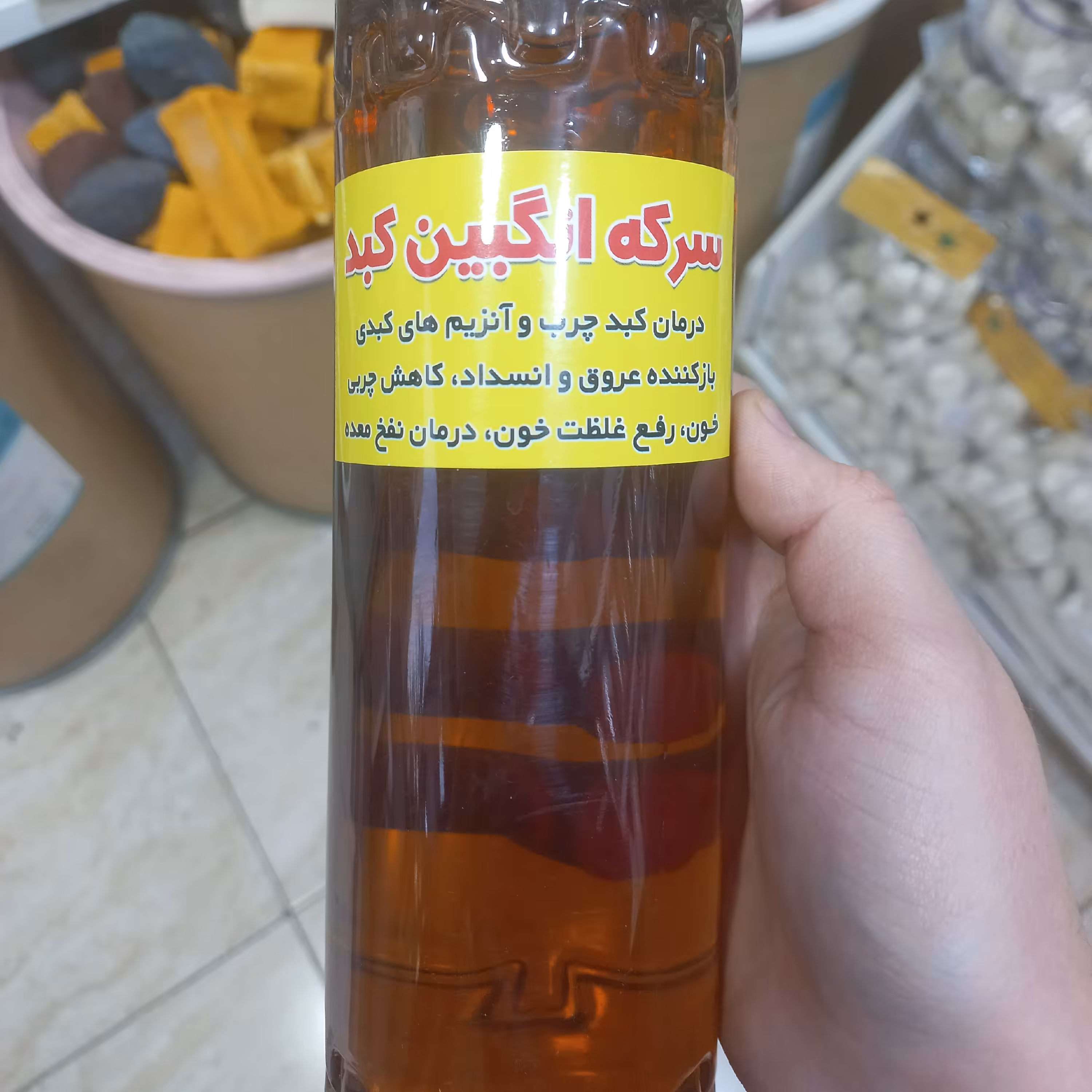 سرکه انگبین 1لیتری  عسلی اصل