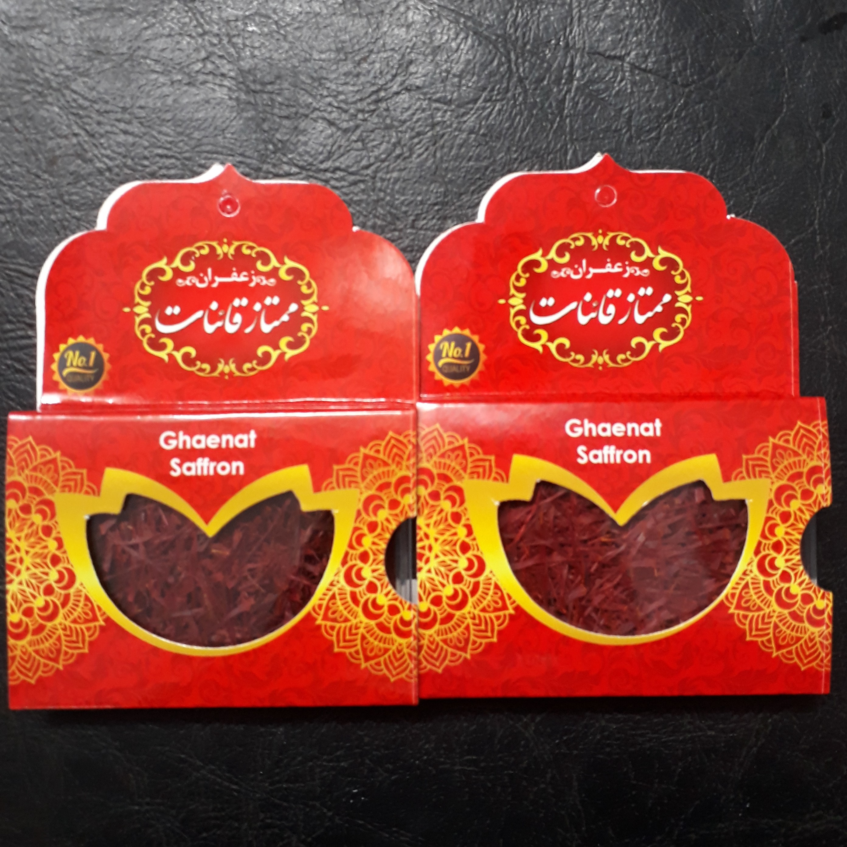 زعفران درجه 1صادراتی