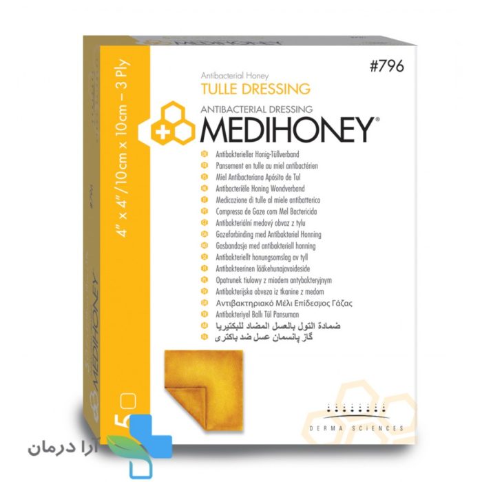 پانسمان گاز عسل آنتی باکتریال مدی هانی