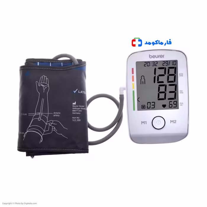فشارسنج دیجیتالی بیورر مدل BM45