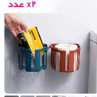 نگهدارنده دستمال توالت کیپ دو عددی 