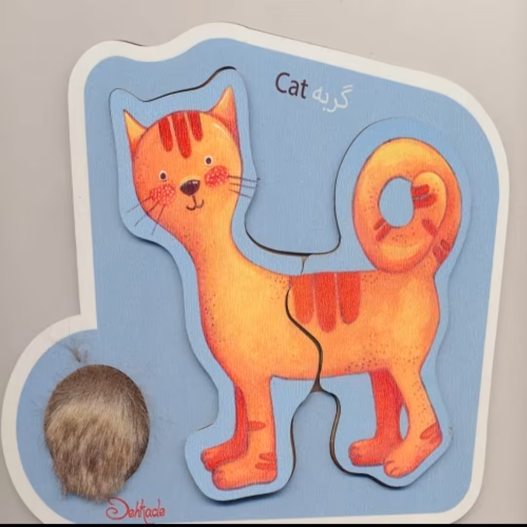 پازل چوبی دو زبانه دهکده طرح گربه 2 تکه

